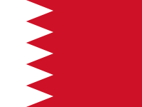 bandera bahrein